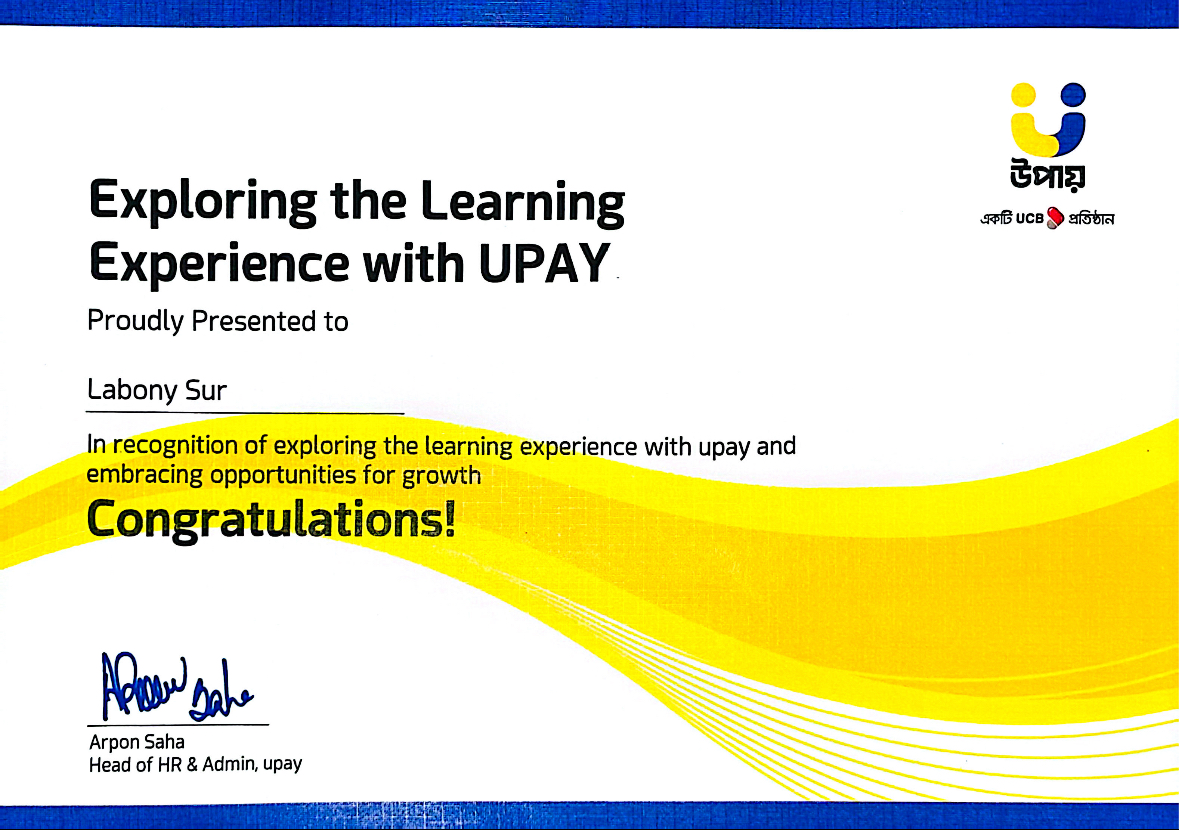 Industrial Visit Certificate